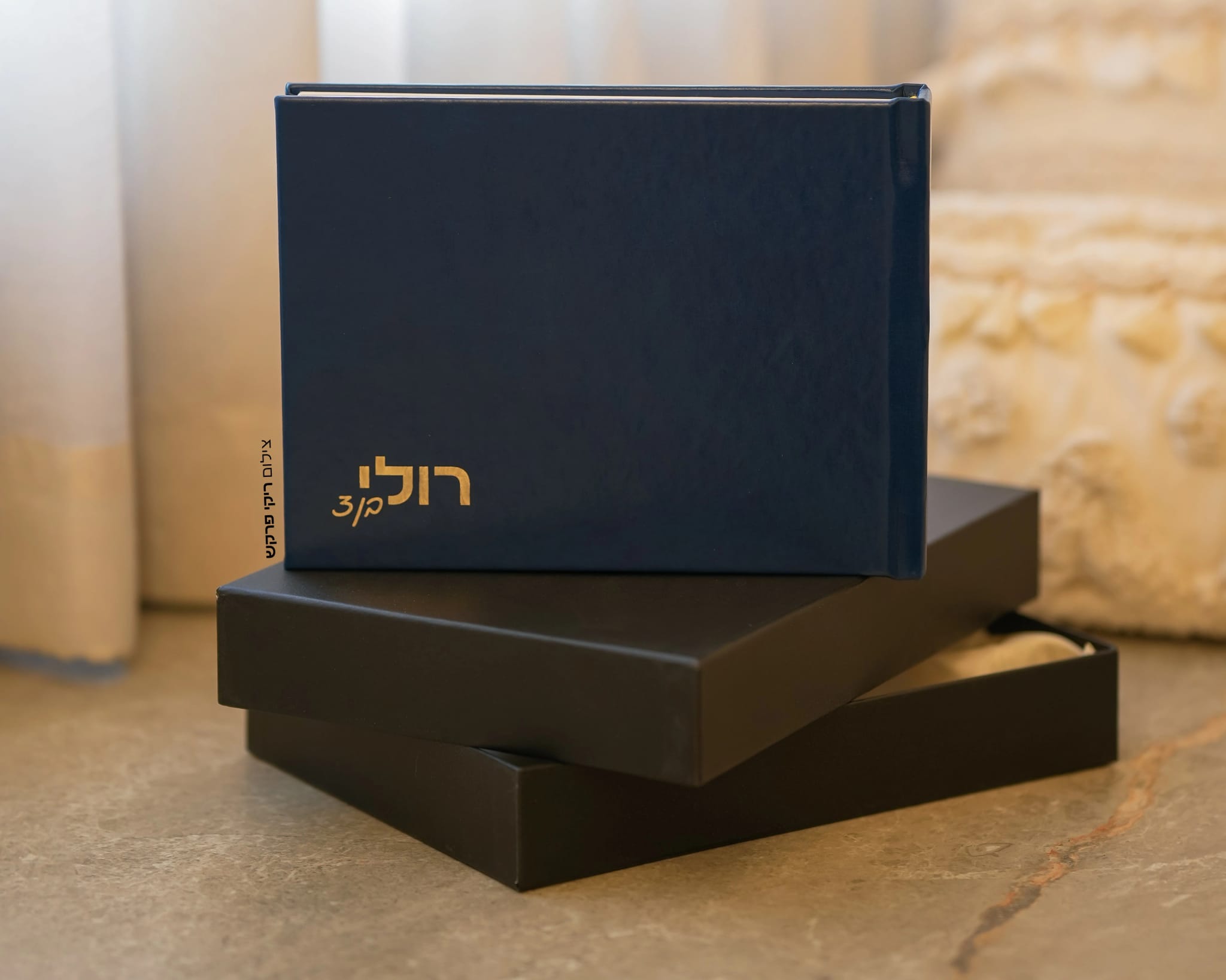 אלבום חתונה
